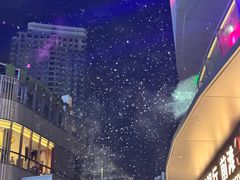 -交通银行前滩31演艺中心