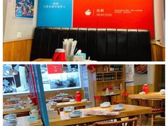 -一捞鲜•青岛大虾面(八大关店)