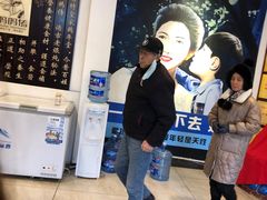 -妈妈传炖品(双林店)