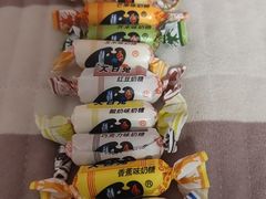 -大白兔奶糖(南锣鼓巷店)