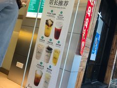 -1点点(达明店)