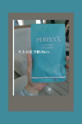 -重庆联合丽格第五医疗美容医院
