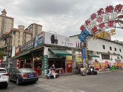 -车头老二大排档(金城步行街店)