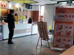 -麦当劳(玉桥中路店)