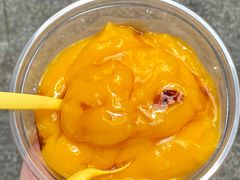 -夏食光安顺小舒冰粉冰浆(甲秀楼店)