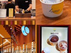-LUNEURS月乐诗·法式冰淇淋(北外滩来福士广场店)
