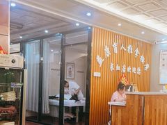 -益康盲人推拿按摩(长虹店)