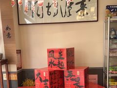 -秦汉胡同国学书法围棋民乐书院(青浦分馆)