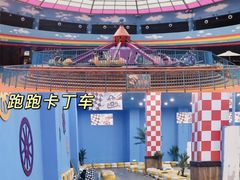 -蓝精灵乐园·世茂精灵之城主题乐园