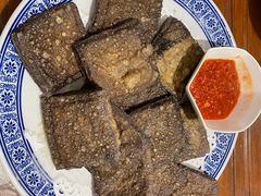 臭豆腐-孙府大院(步行街店)