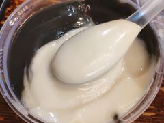 芝麻花生-鞠氏黑芝麻糊(水塔店)