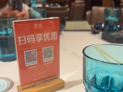 -荟廷·晶萃(陆家嘴尚悦湾店)