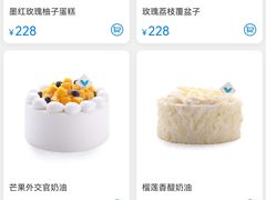 -洛佩塔蛋糕
