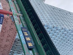 -韩乐坊