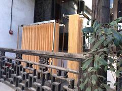 -新万鑫银丝面·非遗无锡味(惠山古镇店)