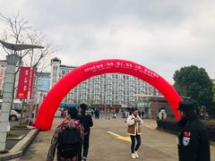 -中国计量大学(西校区)