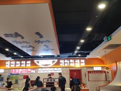 -天府国麻辣香锅(悦荟广场店)