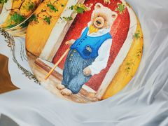 -珍妮曲奇聪明小熊(尖沙咀店)