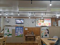 -真情鲍鱼海鲜汤