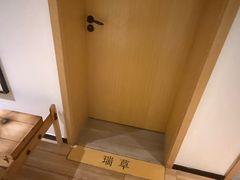 -麦子MaiMassage(打浦桥店)