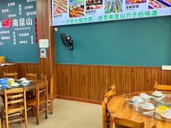 -老客家美食• 竹筒饭• 河鲜(龙门永汉店)