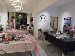 -肆兮眼镜·蔡司·徕卡战略合作店(大坪店)