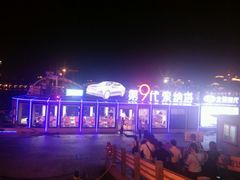 -珠江夜游广州塔·中大码头