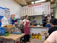 -曹宝林砂锅麻辣烫(星光路店)