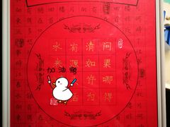 -阿妮亚少儿美术书法(望京店)