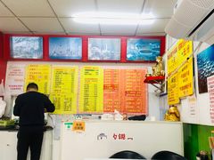 -明呈黄鱼面馆(斜土路店)