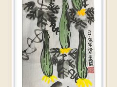 -莲香书院(丰台分校)