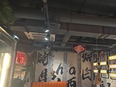 -有蚝有翅烧烤大排档·宵夜(右安门店)