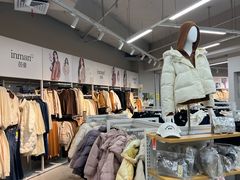 -BIGOFFS超级折扣(中街星汇广场店)