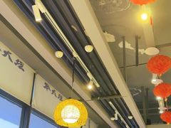 -奉天理·海鲜饺子