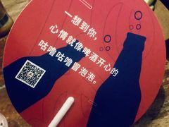 -Helens海伦司小酒馆(鼓楼店)