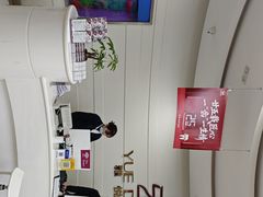 -雅悦齿科(顾村公园店)