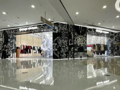 -义乌之心城市生活广场