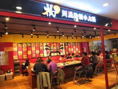 店内环境-欧亚汇集(飞跃路店)
