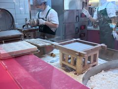 -阮大兴糕团(日月光中心店)