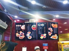 -郑家包子牛肉拉面(尚勤路店)