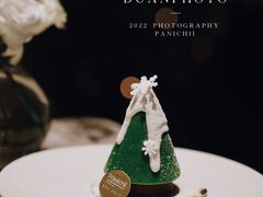 -沛家·西餐Brunch·直火料理