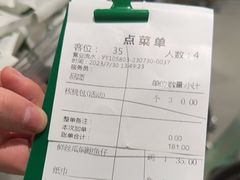 -费大厨辣椒炒肉(太平老街店)