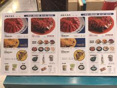 -千稻剁椒大鱼头(CityOn熙地港店)