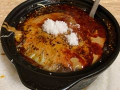 -蜀王砂锅总店