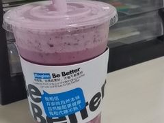-Blueglass酸奶(华贸购物中心店)