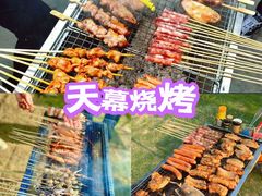 -栖露营camping·天幕烧烤·团建拓展·采摘营地