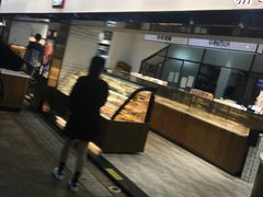 -幸福西饼面包茶饮(车公庙店)