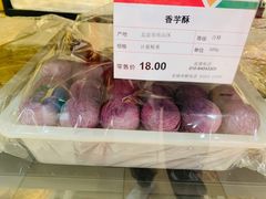 -北京稻香村(通州领展广场店)