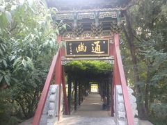 -晋祠公园