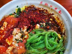 特色三合一-手擀菠菜面(西康路店)